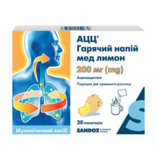 Ацц гарячий напій мед лимон пор. д/орал. р-ну 200 мг пакет №20