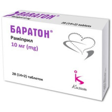 Баратон табл. 10 мг №28