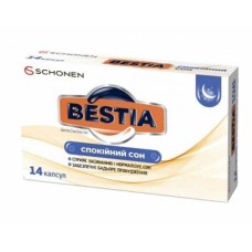 Бестіа спокійний сон капс. 14