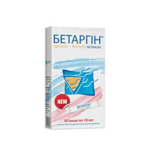 Бетаргін р-н саше 10 мл №10
