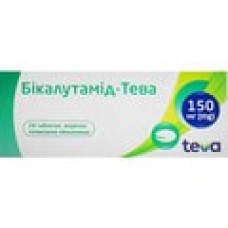 Бикалутамид табл. п/о 150 мг 28
