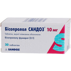 Бисопролол табл. п/о 10 мг 30