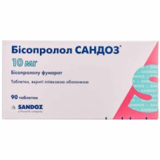 Бисопролол табл. п/о 10 мг 90