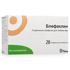 Блефаклін серветки саше 20
