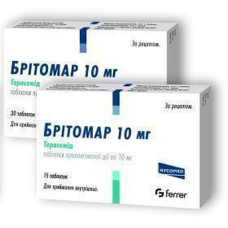 Бритомар табл. пролонг. 10 мг 30