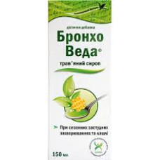 Бронхо веда сироп з подорожника фл. 200 мл