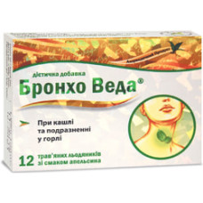Бронхо веда льодяники (апельсин) 12