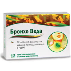 Бронхо веда льодяники зі смаком лимона і меда 12