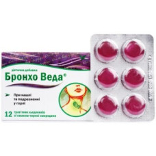 Бронхо веда льодяники зі смаком чорної смородини 12