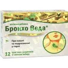 Бронхо веда льодяники смак імбіря 12