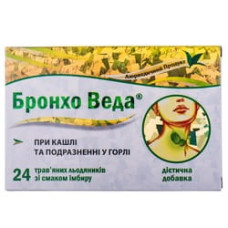 Бронхо веда льодяники зі смакорм імбиря 24