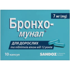 Бронхо-мунал капс. 7 мг №10