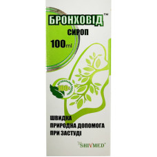 Бронховид 100 мл