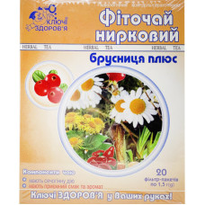 Брусниця чай 1,5 г фільтр-пакет 20