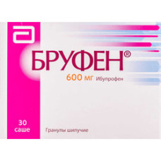 Бруфен гран. шип. 600 мг №30
