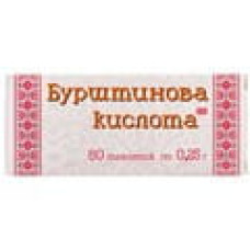 Бурштинова кислота табл. 250 мг 80