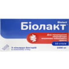 Біолакт пор. стік №10