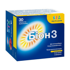 Біон 3 кід табл. №30