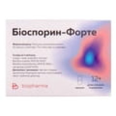 Біоспорин форте капс. №10
