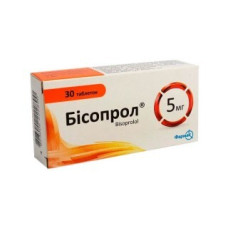 Бісопрол табл. 5 мг блістер №30
