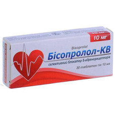 Бісопролол табл. 10 мг №30