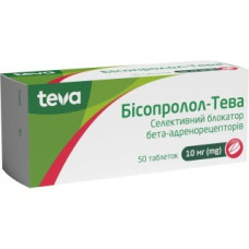 Бісопролол табл. 10 мг 50