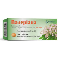 Валеріана табл. в/о 30 мг 100