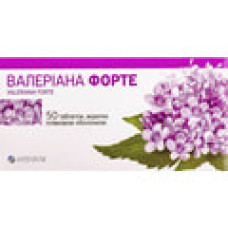 Валеріана форте табл. в/о 40 мг блістер №50