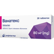 Ванатекс табл. в/о 80 мг №28