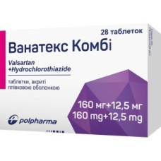 Ванатекс комбі табл. в/о 160 мг + 12,5 мг блістер №28