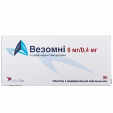 Везомні табл. з модиф. вивільн. 6,4 мг №30