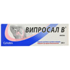 Випросал В мазь туба 30 г