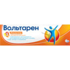 Вольтарен емульгель гель 1% контейн. 100 мл №1