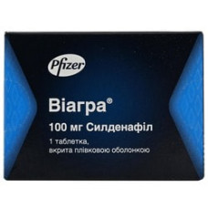 Віагра табл. в/о 100 мг 1
