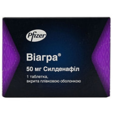 Віагра табл. в/о 50 мг 1