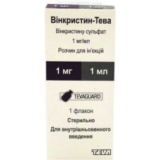 Вінкристин р-н д/ін. 1 мг фл. 1 мл №1