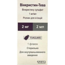 Вінкристин р-н д/ін. 1 мг/мл фл. 2 мл №1