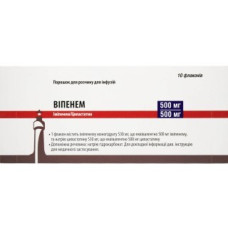 Віпенем пор. д/ін. 1000 мг фл. №10