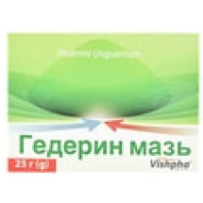 Гедерин мазь банка 25 г №1