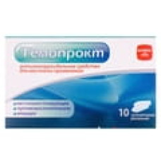Гемопрокт суп. рект. №10