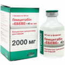 Гемцитабін конц. д/инф. 2000 мг фл. 50 мл 1
