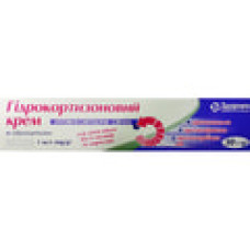 Гідрокортизон крем 0,1% туба 30 г №1