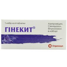 Гінекит табл. в/о №20