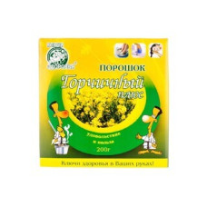 Гірчичний плюс пор. 200 г