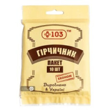 Гірчичник-пакет +103 д/чутл. шкіри №10