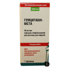 Гемцитабін пор. д/інф. 200 мг фл. 1