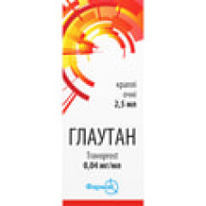 Глаутан крап. оч. 0,04 мг/мл фл. 2,5 мл 1