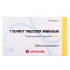 Глемонт табл. жув. 4 мг №30