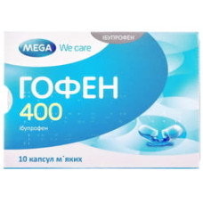 Гофен капс. 400 мг 60