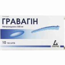 Гравагін суп. вагін. 500 мг №10